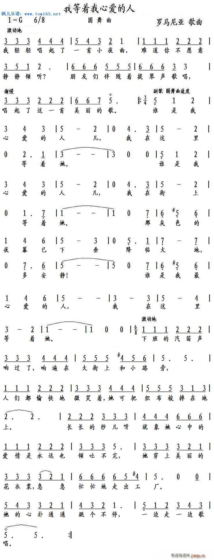 �ҵ���(zh��)���Đ�(��i)���� �A���� �_�R�၆����(ʮ�ּ�����)1