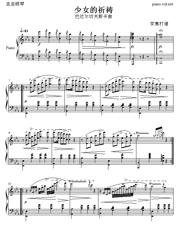 ��Ů�����\(����V)1