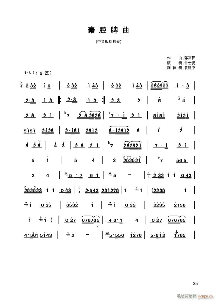 ��ǻ����(���ָ��V)1