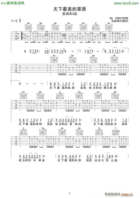 �������� C�{ ��������(xi��n)(�����V)1