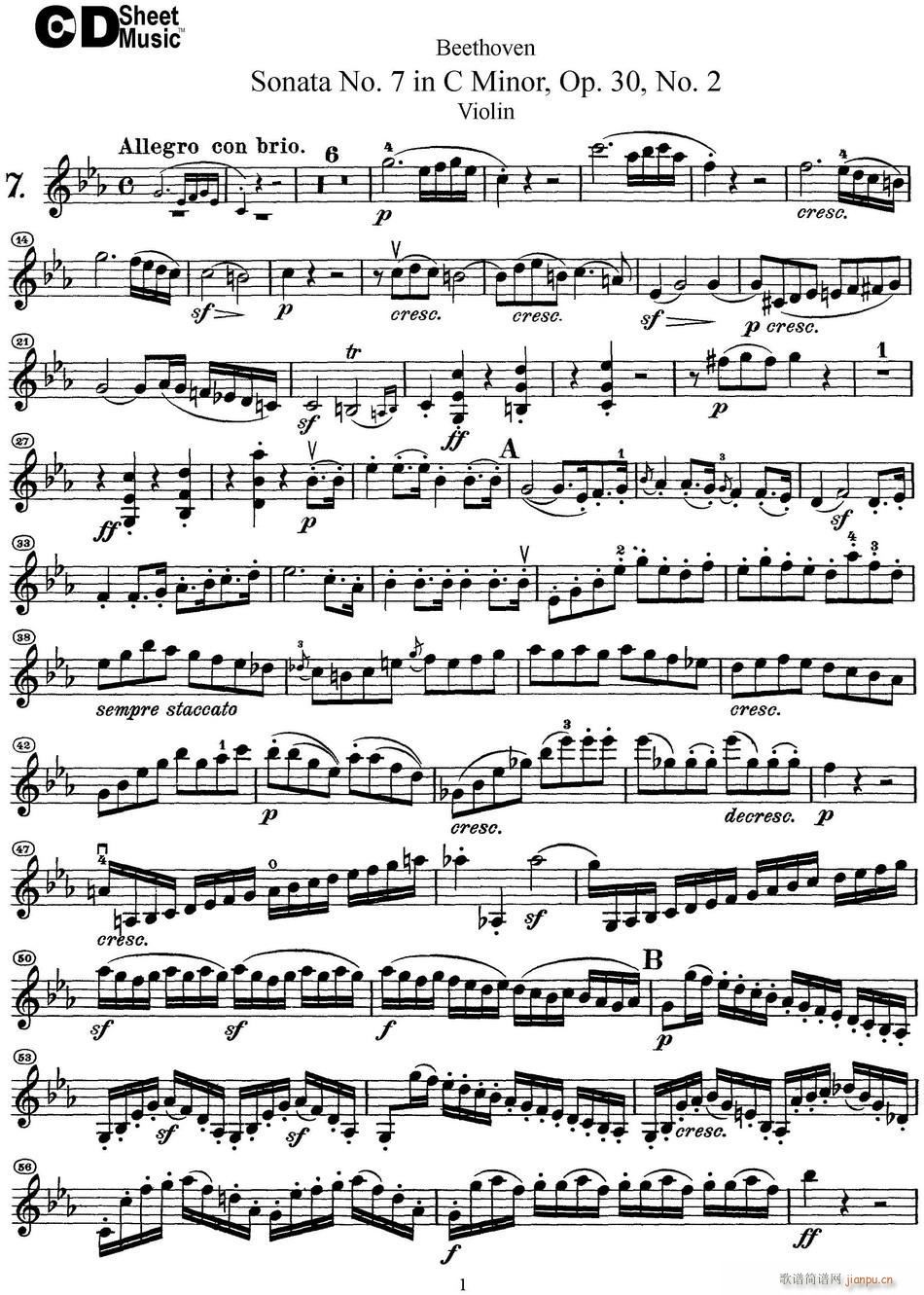 Violin Sonata No 7 in C Minor Op 30 No 2(С�����V)1