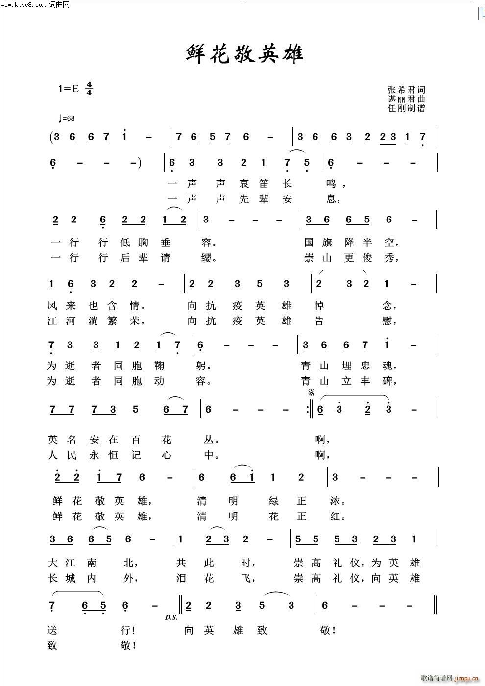 �r����Ӣ��(���ָ��V)1