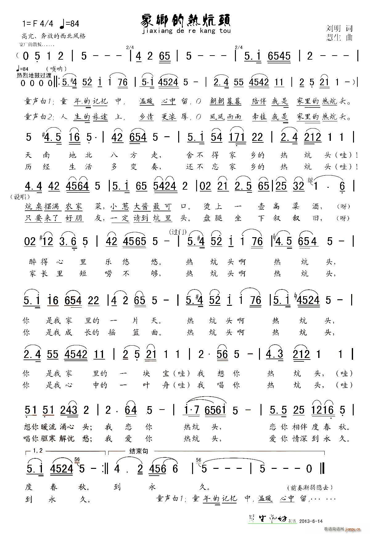 ���l�ğΏ�^(���ָ��V)1