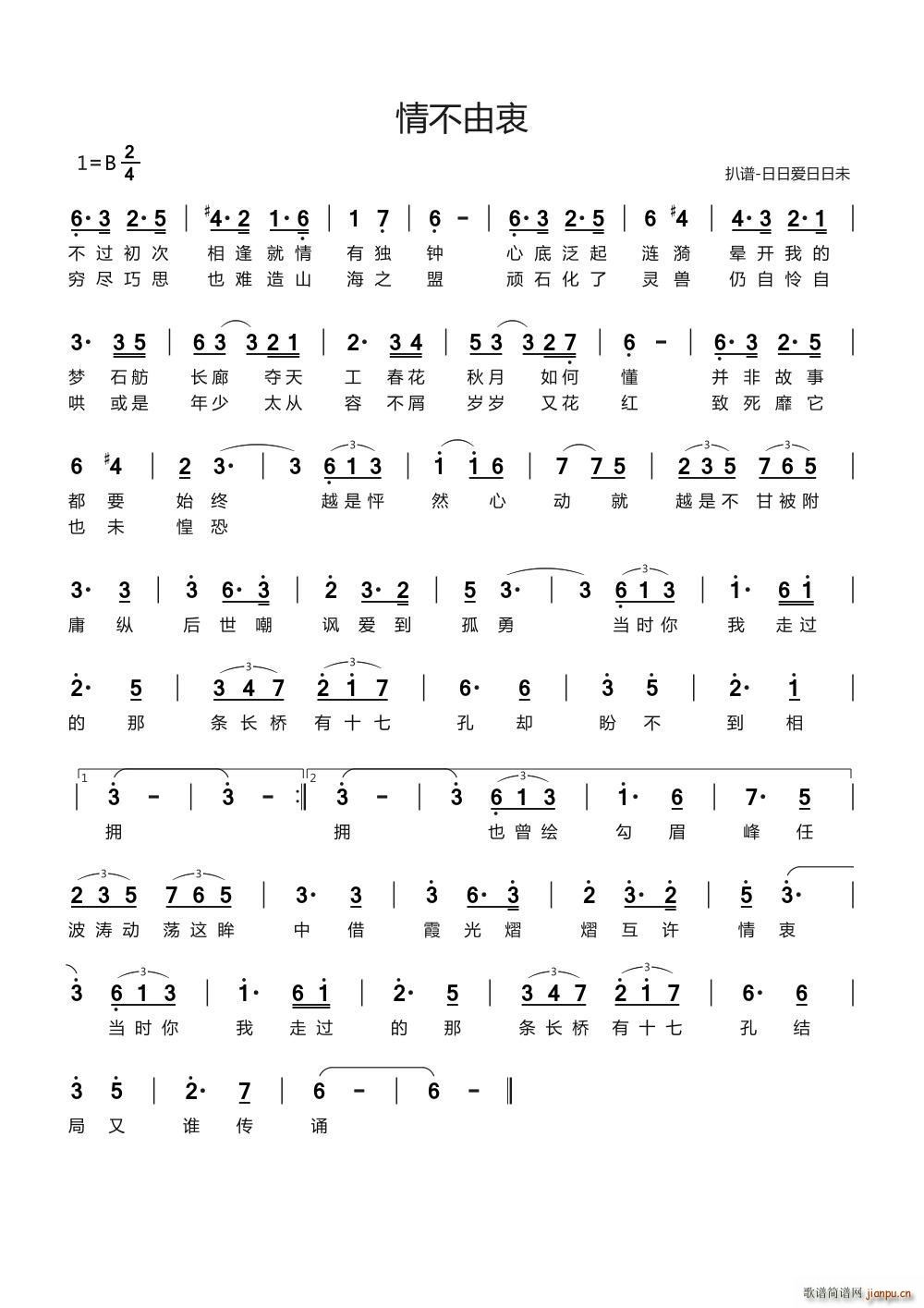 �鲻���� �U�͈@ ʮ�߿ט� ���c(di��n)���}��(ʮ�ּ�����)1