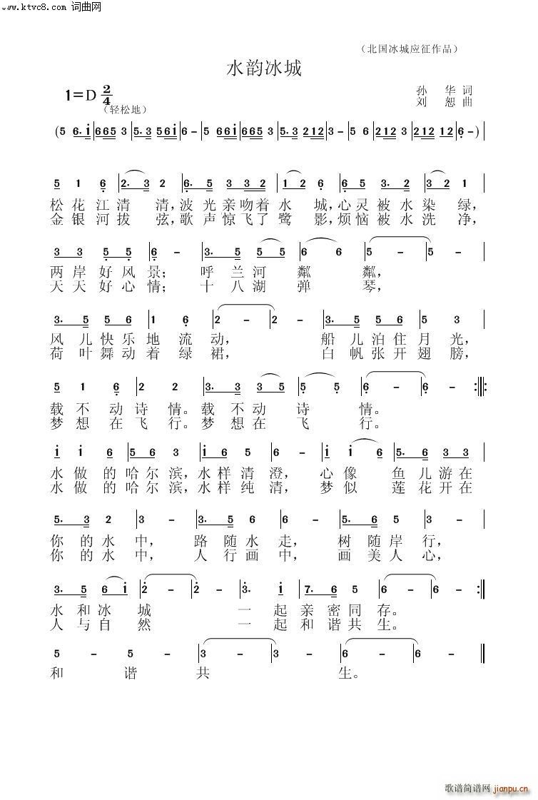 ˮ퍱���(���V)1