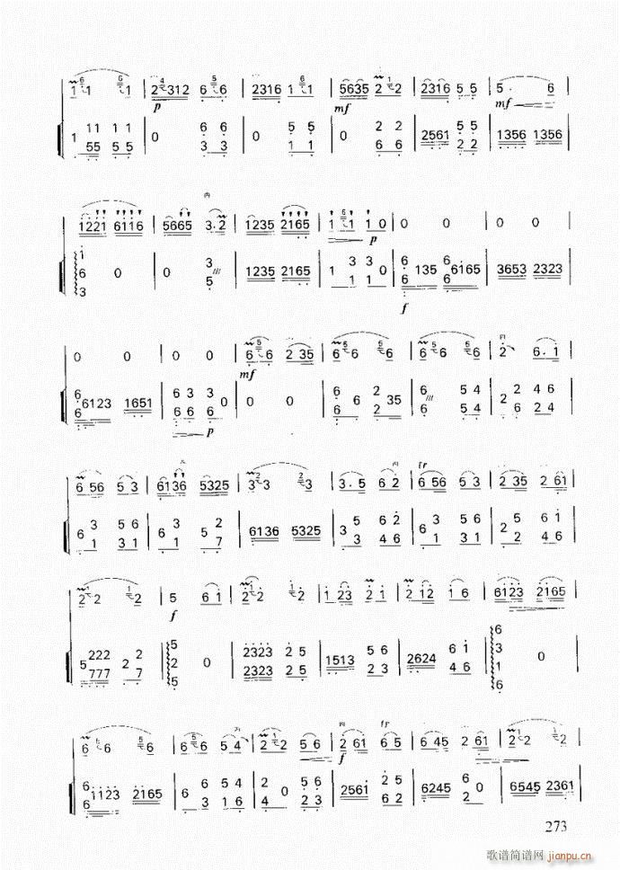 ���� ���׵Ĺ��_(�����V)3