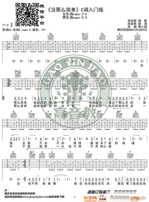 �SС�� �](m��i)��ô��(ji��n)�� C�{���T(m��n)�� �����̾��� ��缪���̌W(xu��)(�����V)1