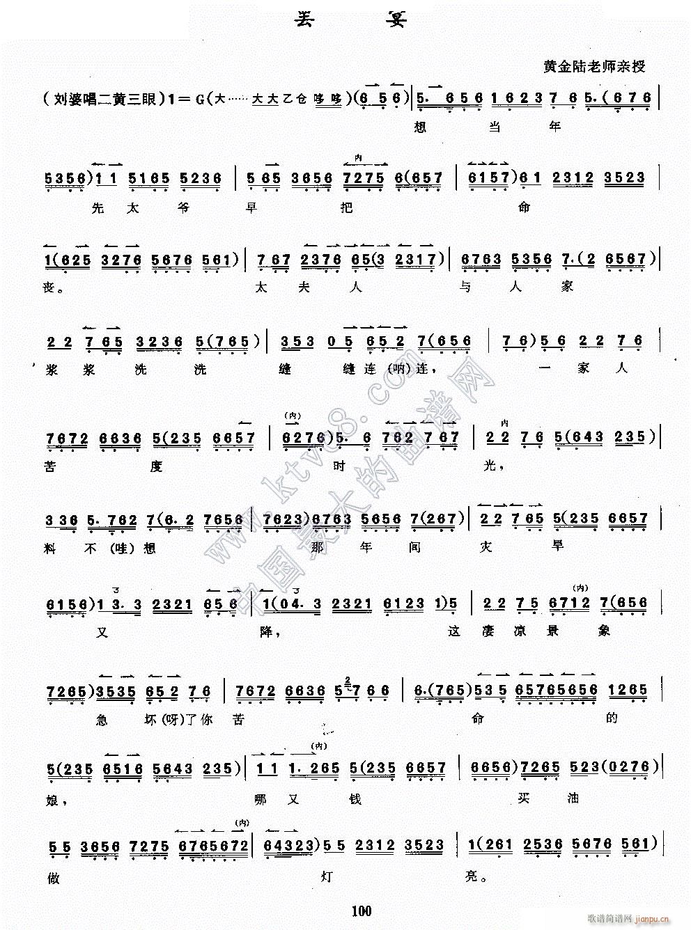 �T�� ������(�����V)1