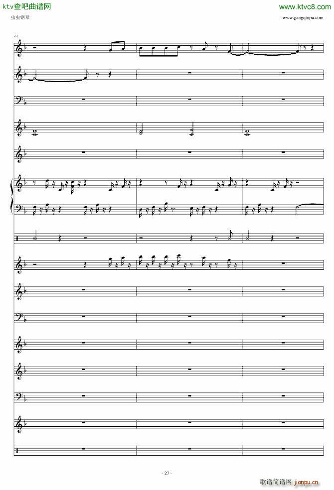 �����(����V)25