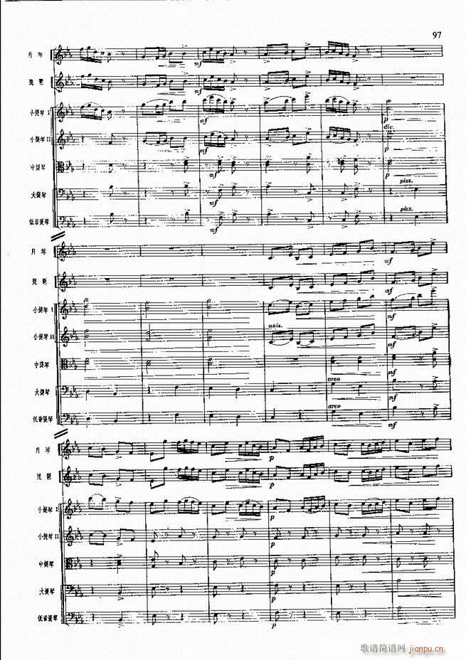 �����F������ ���� 61 120(�������V)37