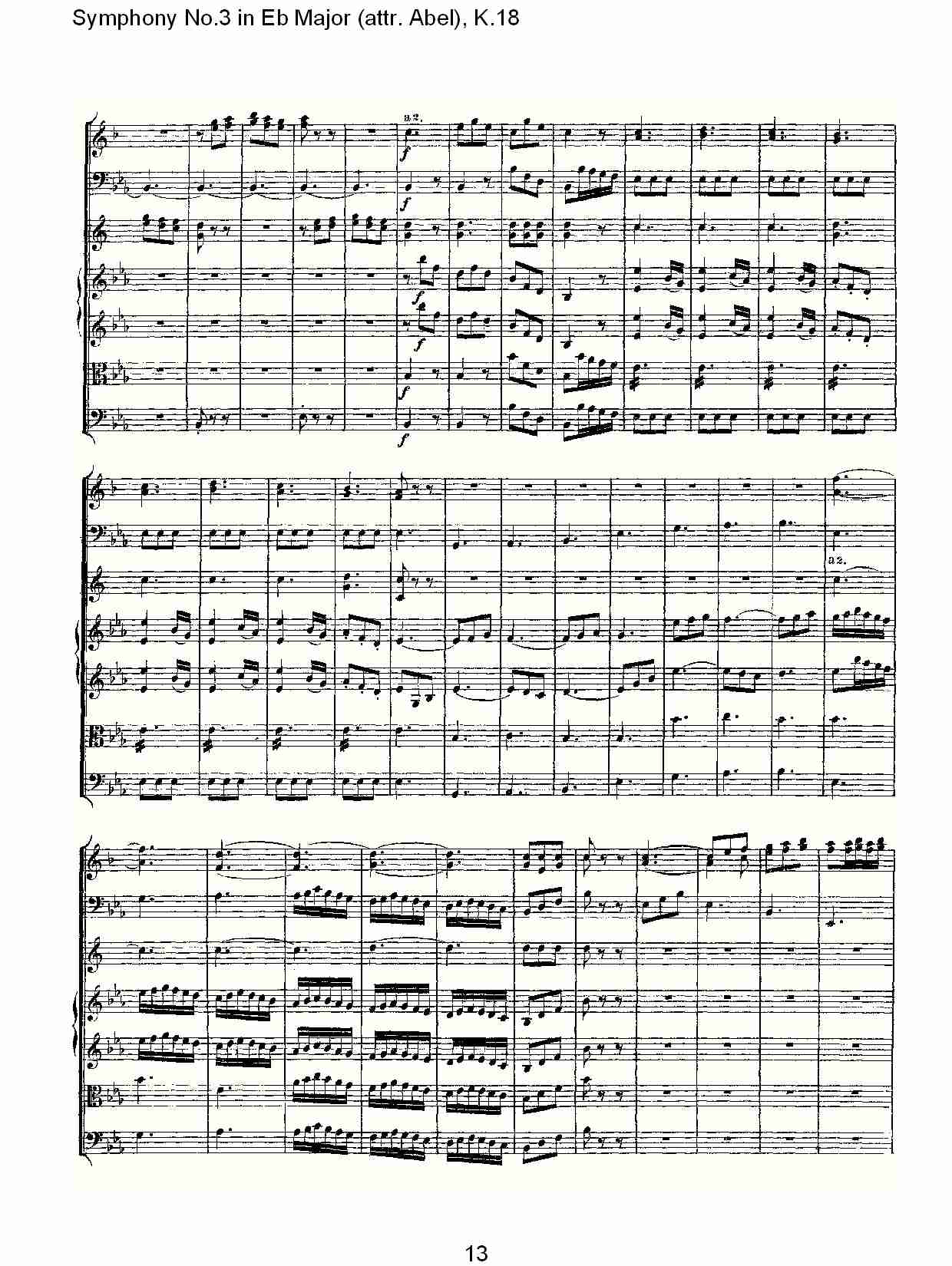 (��b���{���������K.18)(��)(���V)3