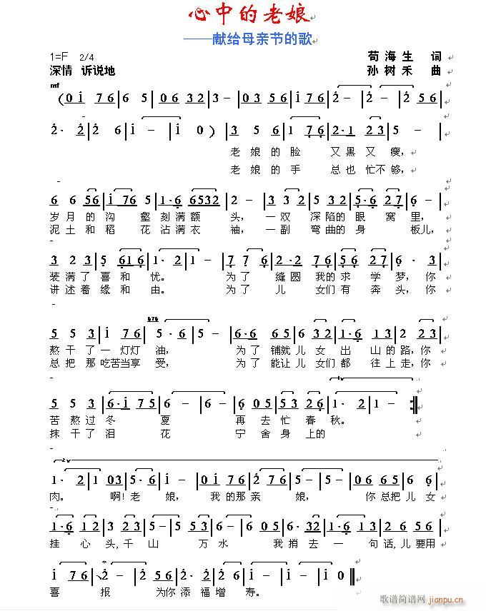 ���е�����(���ָ��V)1