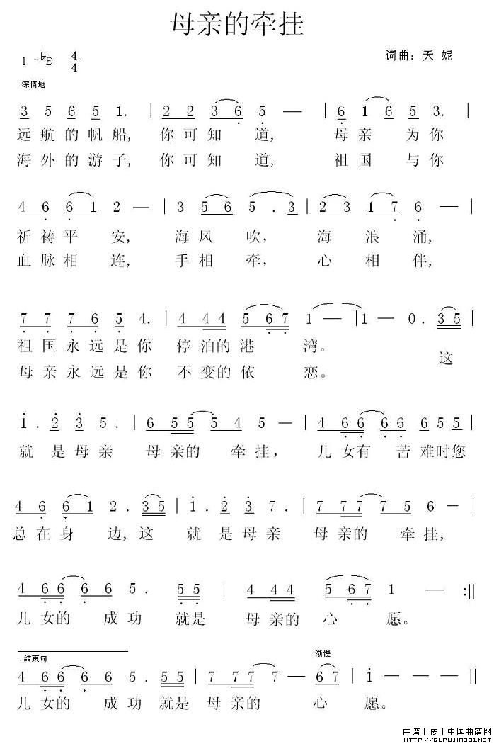 ĸ�H�Ġ���(���ָ��V)1