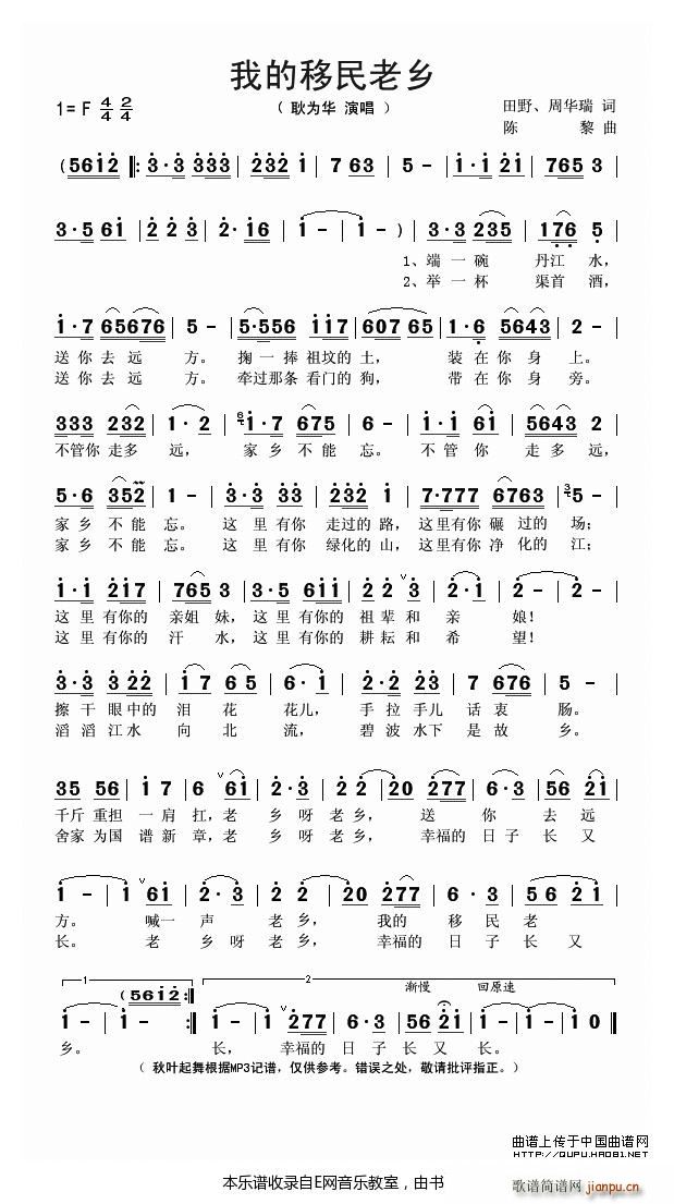 �ҵ��������l �����A(ʮ�ּ�����)1