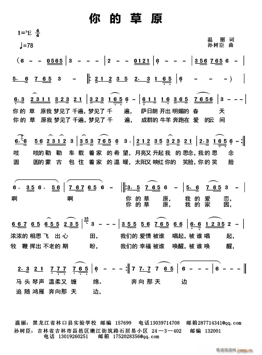 ��Ĳ�ԭ(���ָ��V)1