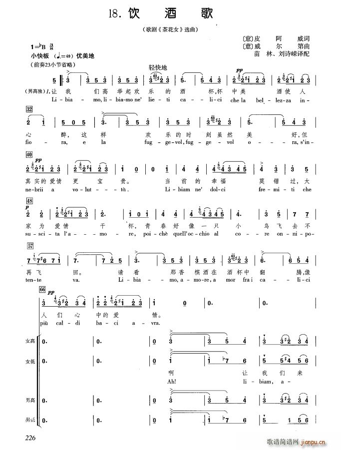 �� Ƹ� �ϳ� ��Ӣ�Č���(�ϳ��V)1