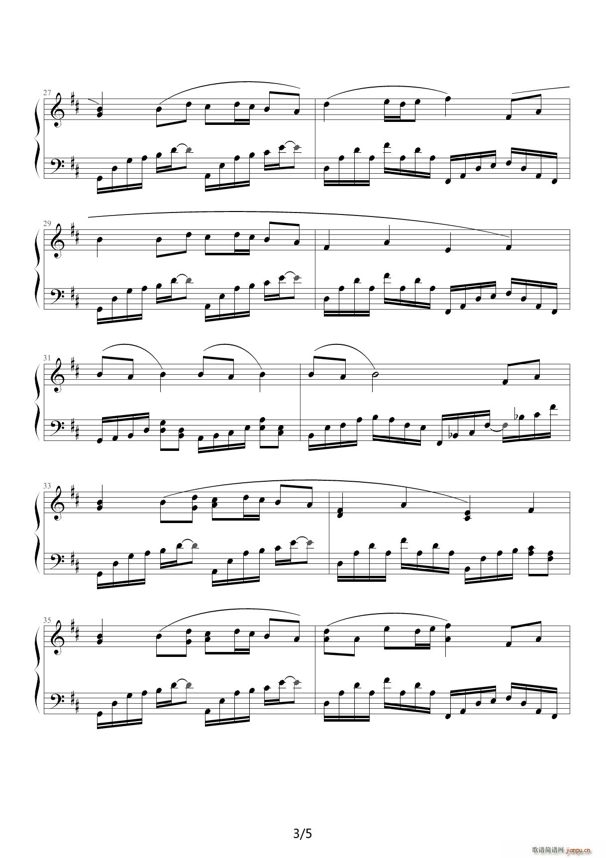 Hirari Hirari �Ҥ�� �Ҥ�� D�{(����V)3