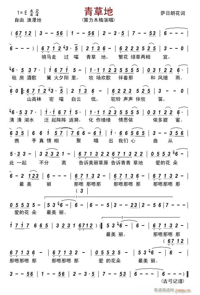 ��ݵ�(���ָ��V)1