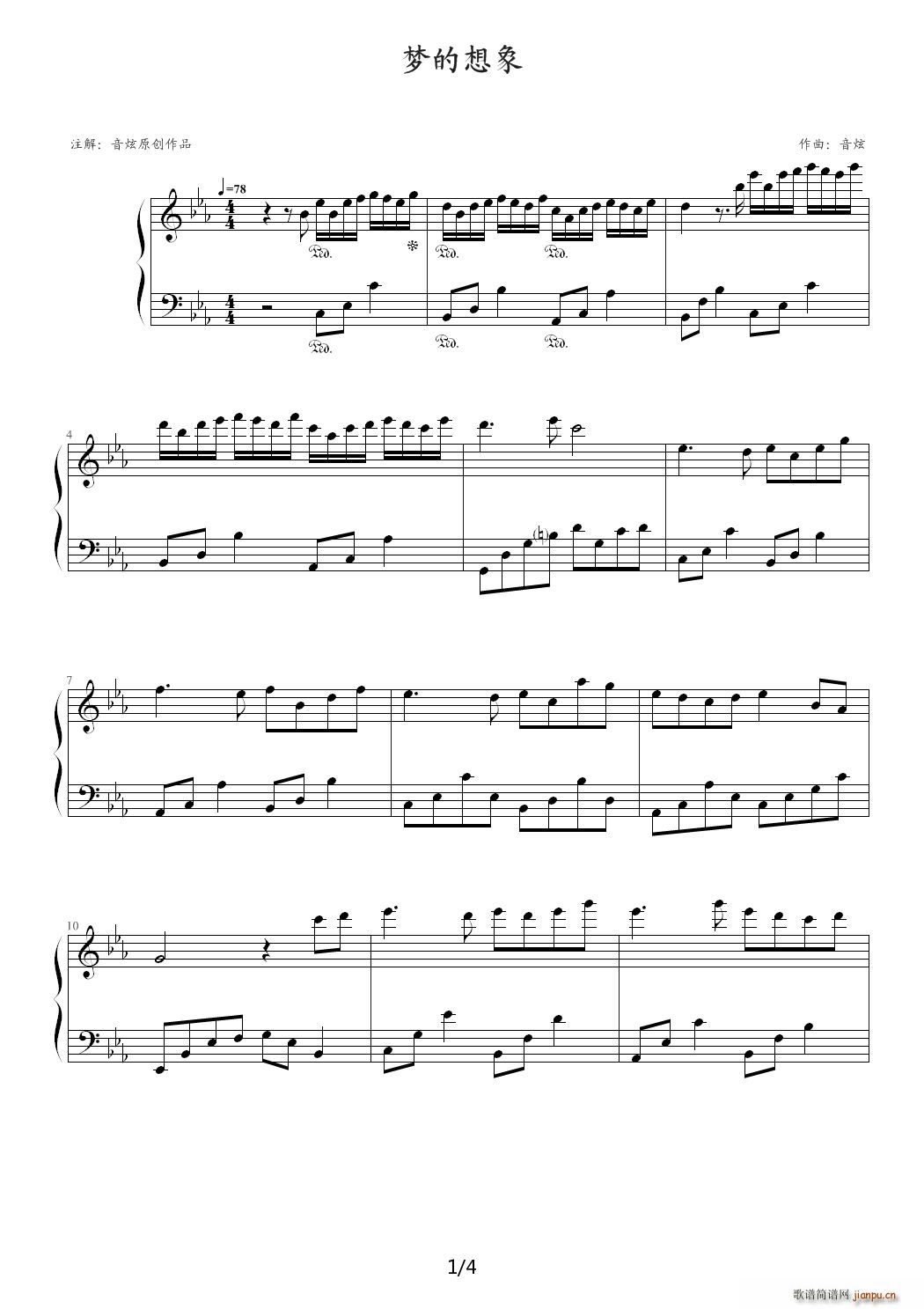 ��(m��ng)������ ��E�{(����V)1