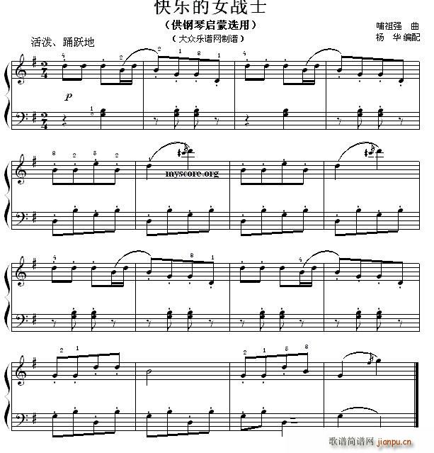 �옷(l�� )��Ů��ʿ ��ن���С�� 73(����V)1