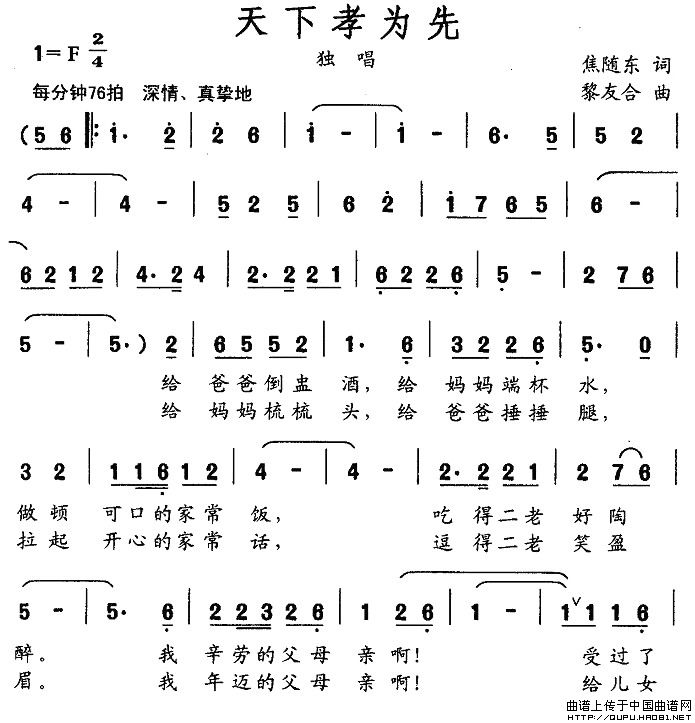 ����Т����(���ָ��V)1