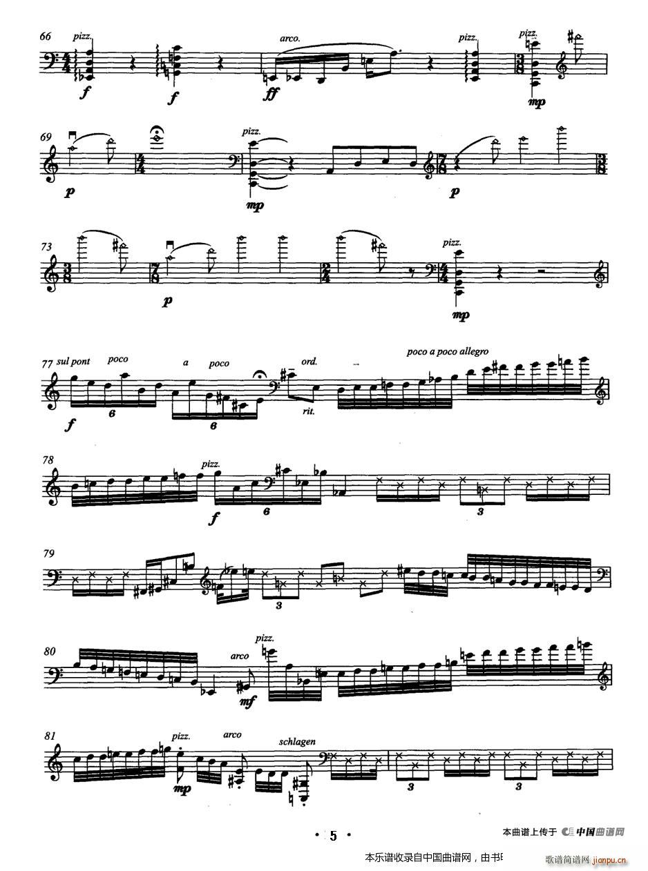 �l�� �����٪���(�������V)5