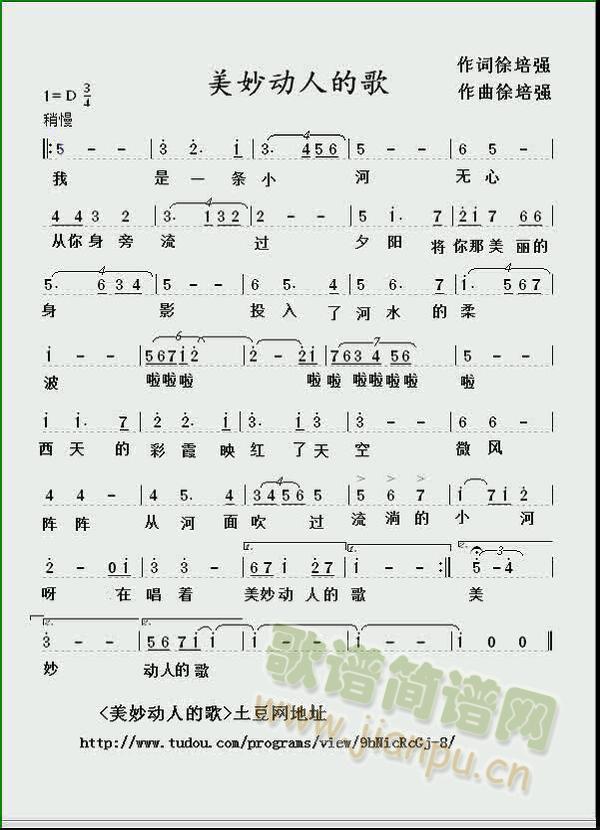 �����(d��ng)�˵ĸ�(���ָ��V)1