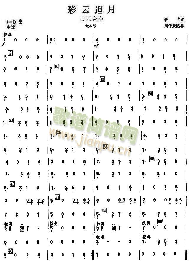 ����׷�´������V(���V)1