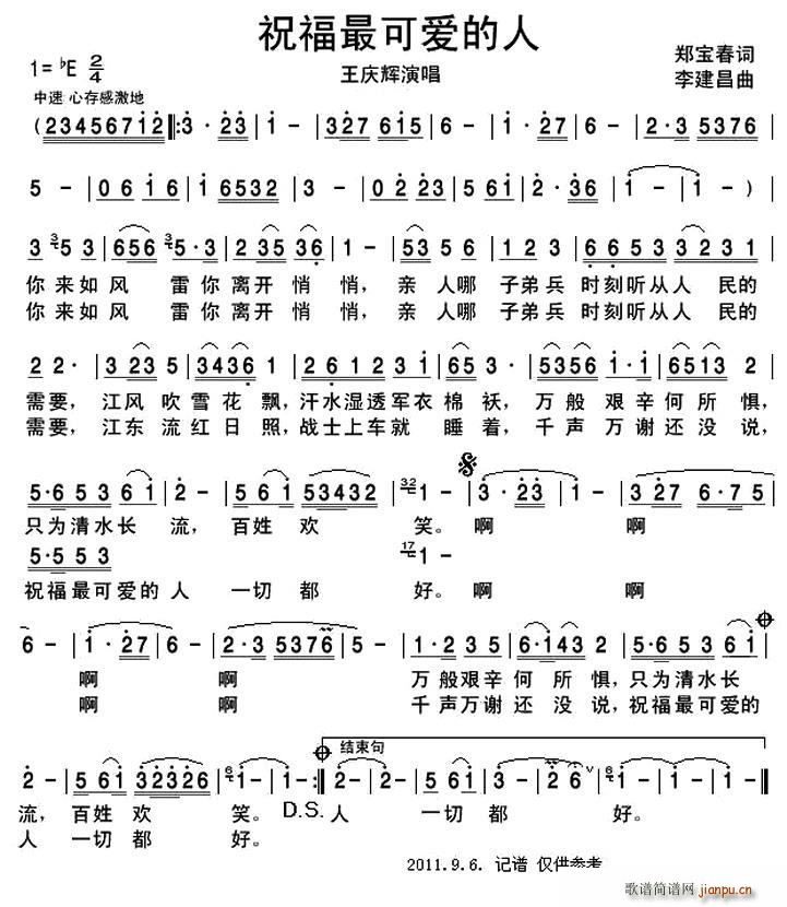 ף����ɐ�(��i)����(���ָ��V)1