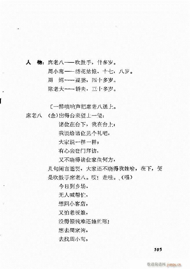 �ط������x�� һ 61 120(ʮ�ּ�����)45