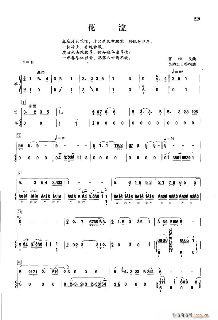 ���� �� �~(�Ѻ��V)1