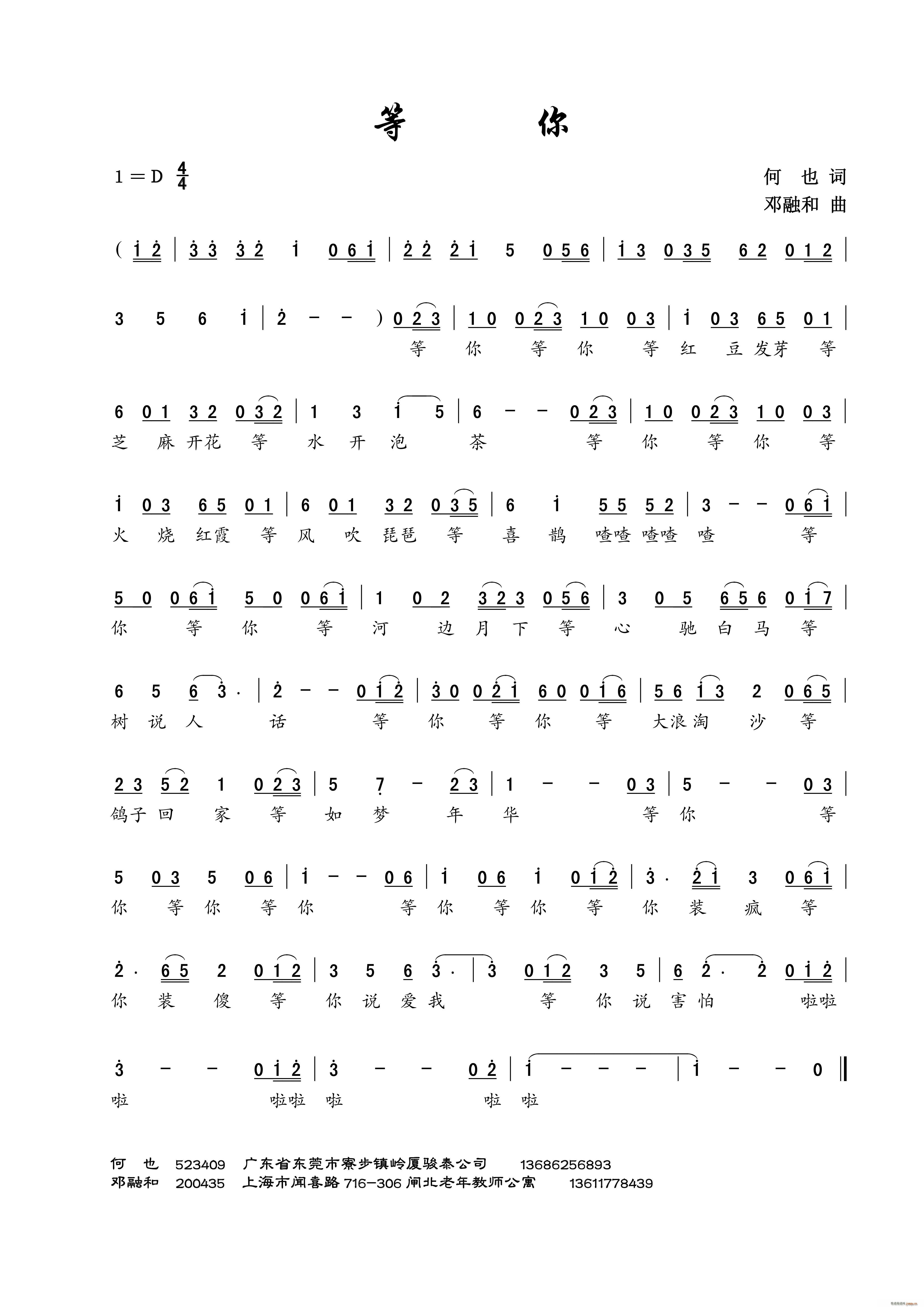 ���� ���°�(���ָ��V)1