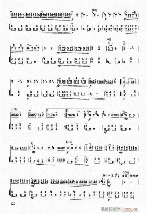 �����м��̳�101-120(�����V)20