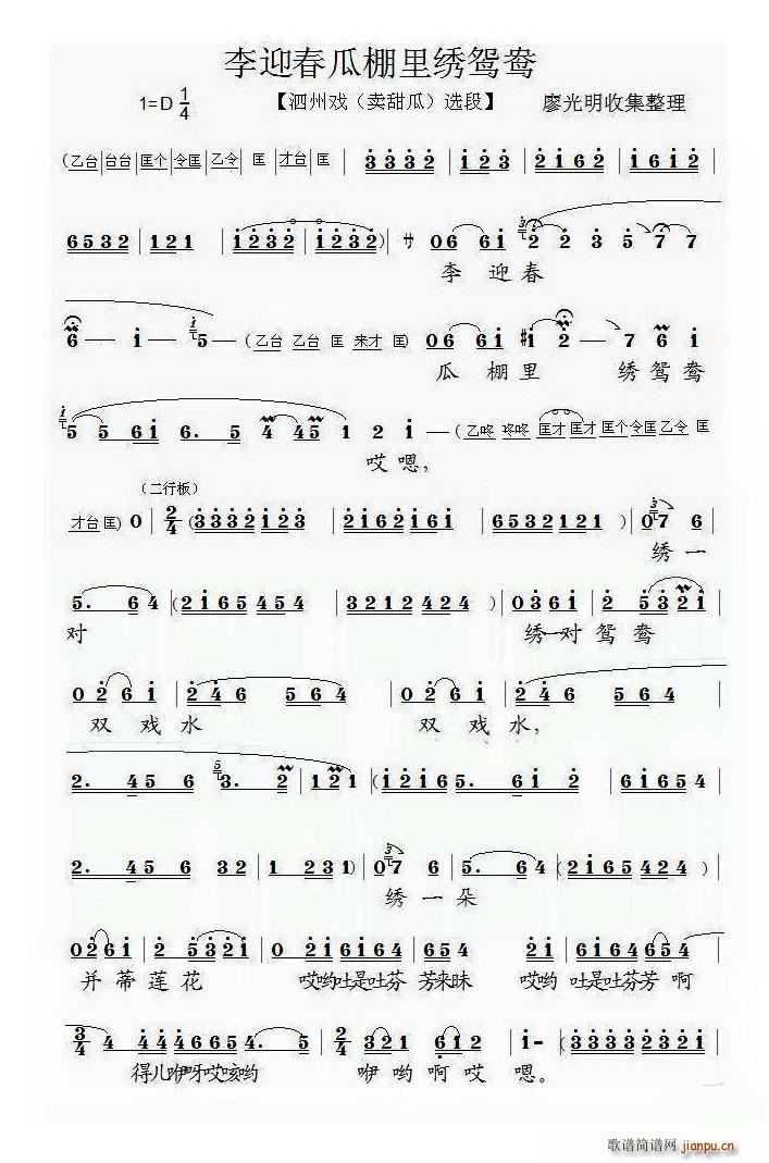 ��ӭ���������C�x�� ���ݑ� �u(m��i)��� �x��(ʮ�ּ�����)1