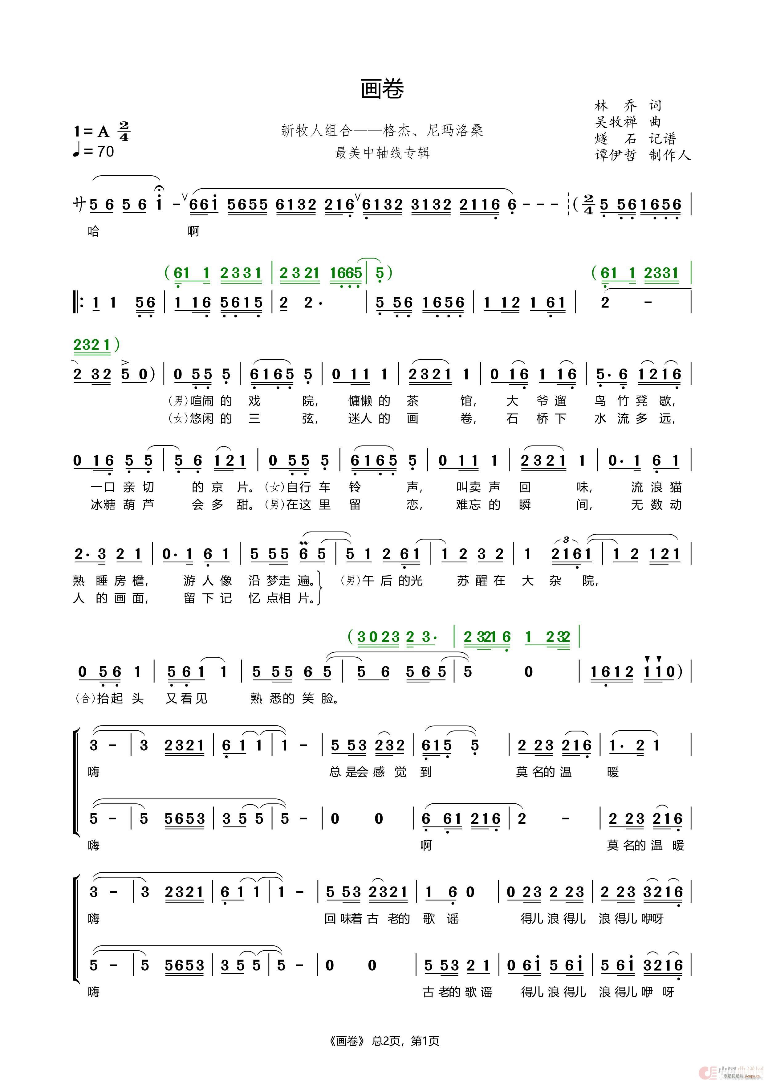 ��(hu��)�� �������S��(xi��n)��(zhu��n)݋(ʮ�ּ�����)1