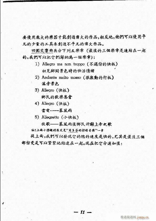 ؐ��� ��@����� ȫ�� Ŀ�1 60(���V)1