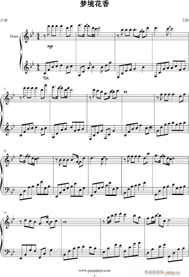 ��(m��ng)������(����V)1