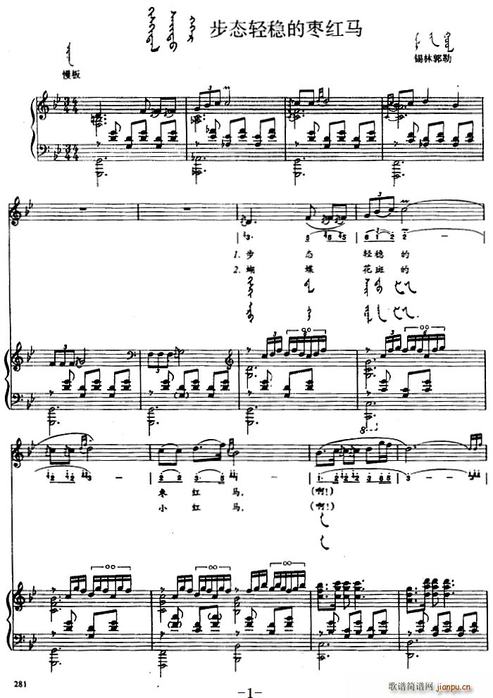 ���B(t��i)�p���ė��t�R �ɹ���(����V)1