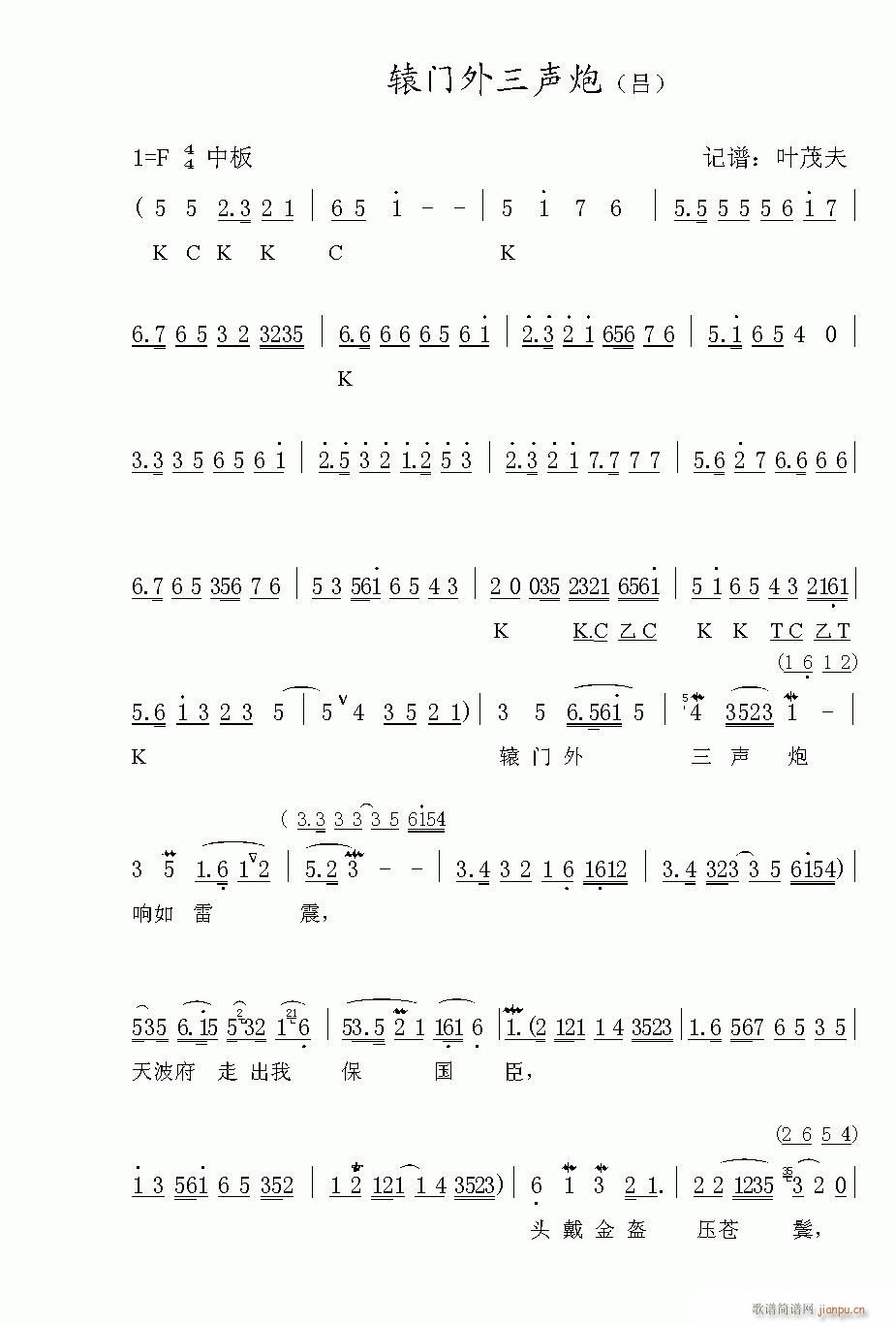 Խ��-�@�T(m��n)������(�������V)1