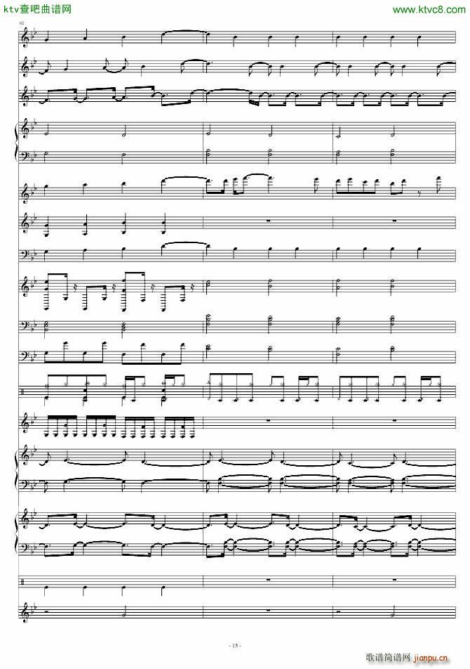 ���~���f(shu��)(����V)15