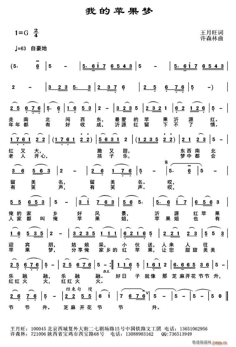 �ҵ��O(p��ng)����(m��ng)(���ָ��V)1