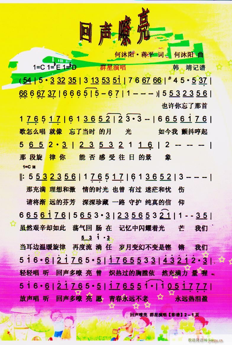 ������ ����r(sh��)��ӛ���ĸ� ���V(ʮ�ּ�����)1