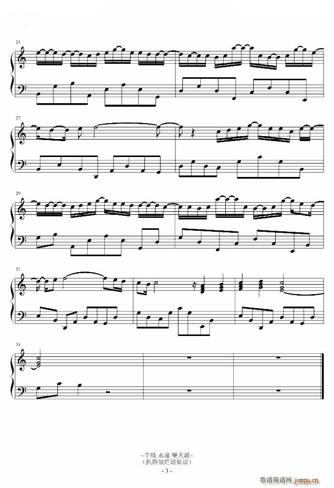 �������� κС��4 30�s�p��(����V)3