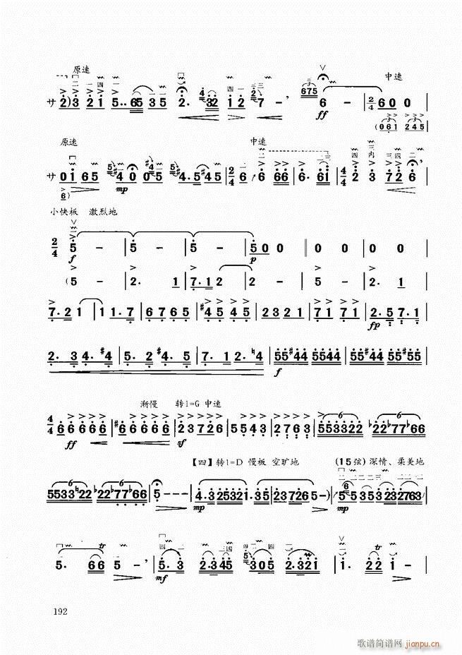 �����̳�180 207(�����V)12