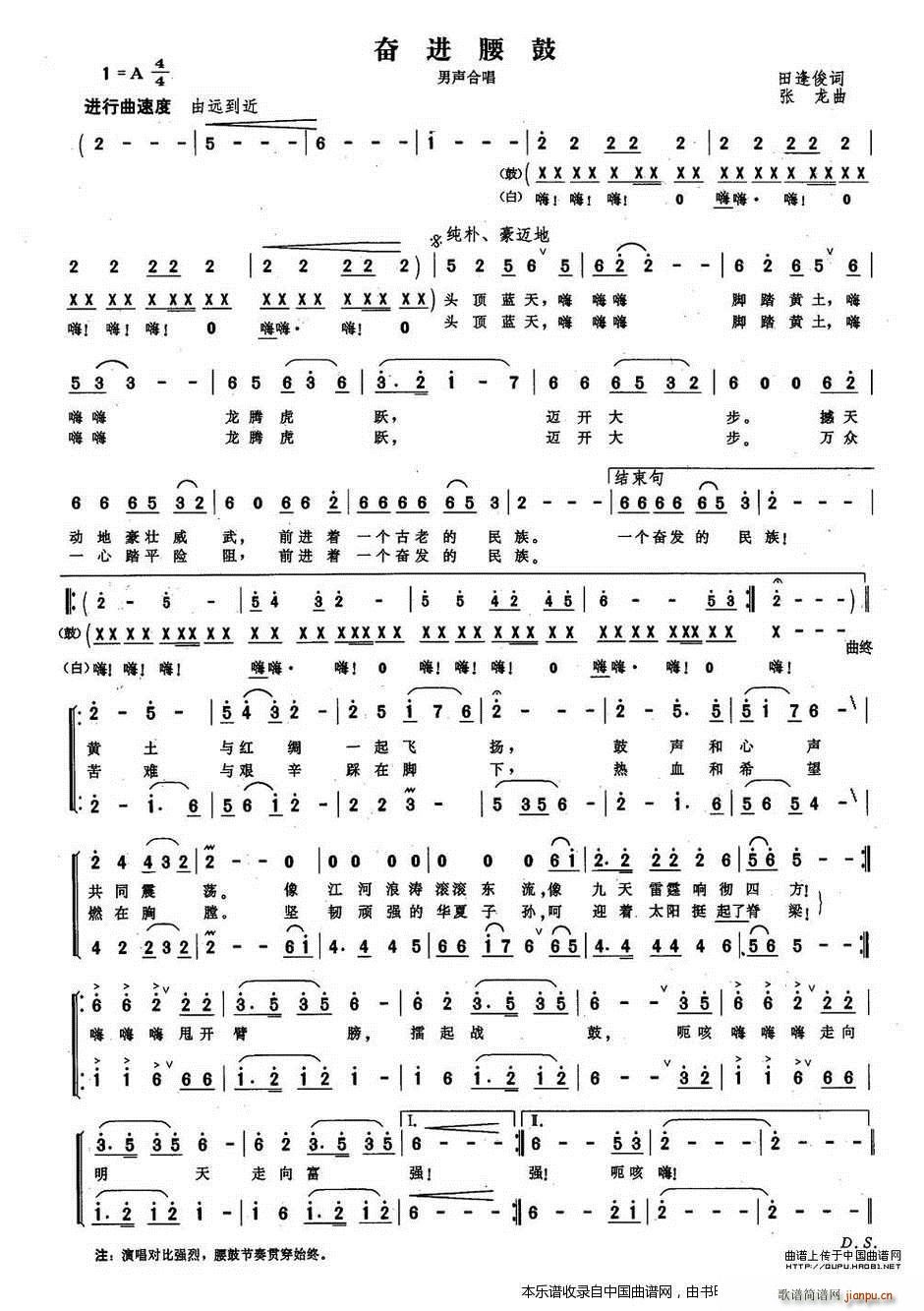 �^�M(j��n)���� ���ϳ� �ϳ��V(�ϳ��V)1