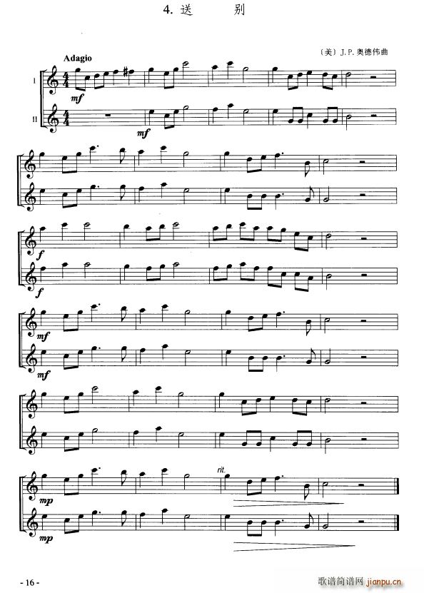 �̈́e ������(���V)1