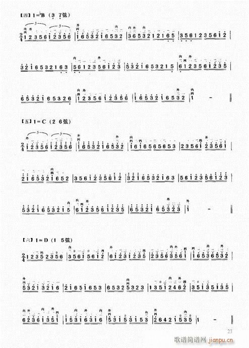 �����м��̳�21-40(�����V)3