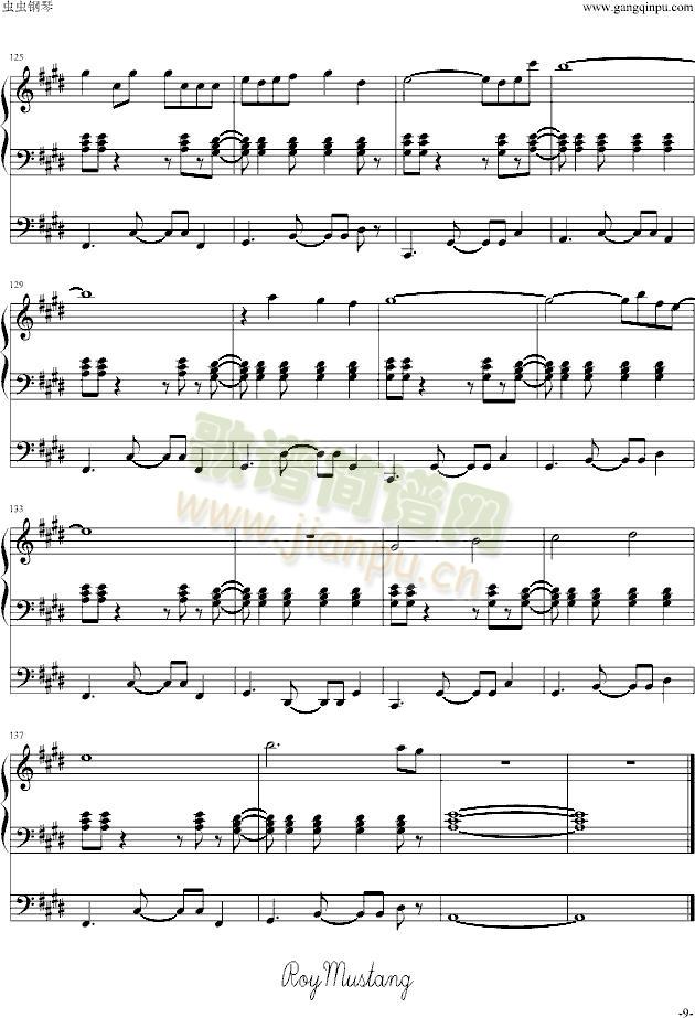 �t���ڽ�(����V)9