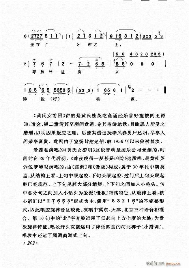 �u����(zh��)�������x��181 240(�������V)22