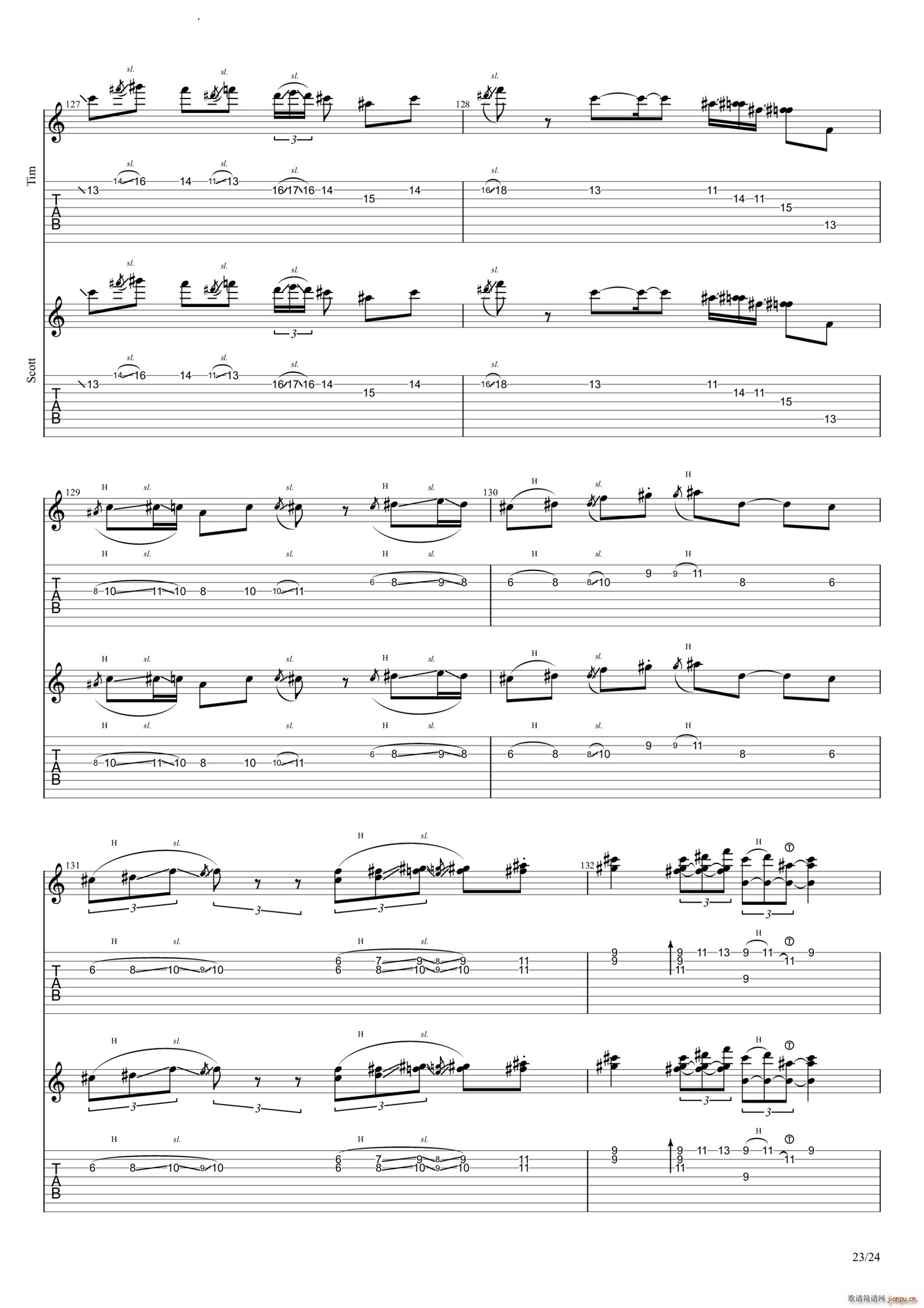 Reverie(�����V)24